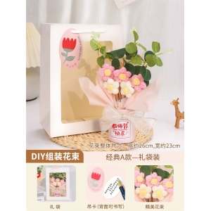 毛线花儿童手工半成品diy编织材料包幼儿园新年礼物创意礼品