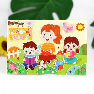 新年创意手工贺卡幼儿园儿童DIY亲子制作材料立体干花卡片礼物