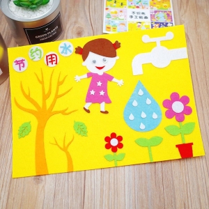 幼儿园手工制作DIY粘贴材料不织布立体贴画保护地球儿童益智玩具