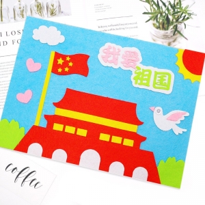 国庆节diy创意手工制作粘贴材料包儿童不织布立体贴画批发玩具