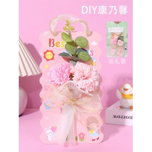 新年手工diy礼物永生花贺卡编织包装儿童手工材料包创意礼品