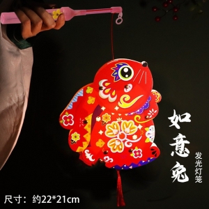 新年儿童手工diy灯笼制作材料包装饰幼儿园手提花灯宫灯春节