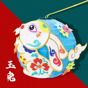 新年儿童diy制作手工国潮灯笼材料包幼儿园创意自制手提发光花灯