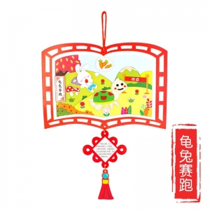 传统古诗寓言贴画幼儿园儿童文化成语故事挂饰手工diy制作材料包