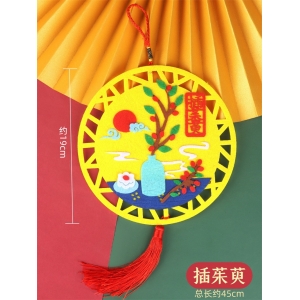 重阳节手工diy挂饰材料幼儿园送爷爷奶奶敬老登高采菊包敬老活动