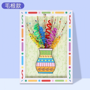 新年手工diy儿童纽扣画纽扣花束扣子画带框幼儿园手工制作材料