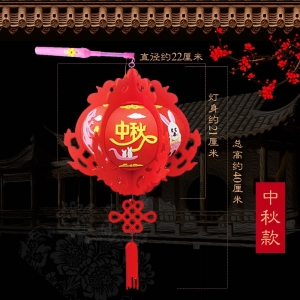 儿童手工春节灯笼diy制作 EVA宫灯材料包幼儿园装饰花灯挂饰