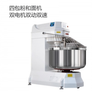 商用和面机大型打粉机搅拌机翻缸式双动双速打面机进口电机