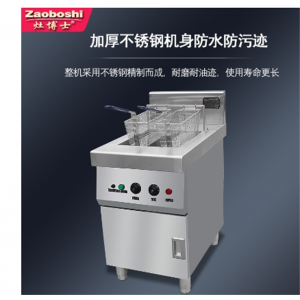 商用电炸炉220/380V三相油炸食品设备餐饮食堂小吃恒温油炸锅定制