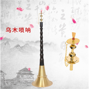湖南贵剧民间唢呐 铝杆唢呐乌木唢呐江西唢呐平均孔不定调唢呐
