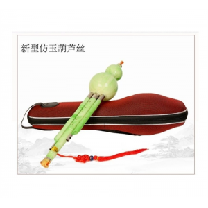升级款树脂葫芦丝初学款成人学生葫芦丝降B调C调葫芦丝