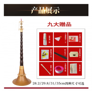 广西唢呐不定调平均孔唢呐椭圆孔民间铜喇叭广东唢呐