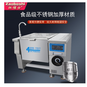 船用意式平面炒炉 电磁煎炸锅 可倾式商用灶220-440V三相电大功率