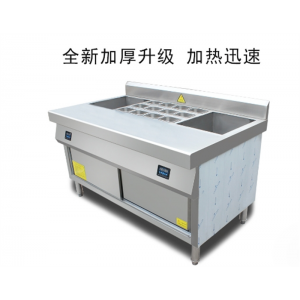 商用保温柜 带调料台菜式保温池不锈钢 菜品台自助餐台定制保温柜ZBS-BWCT-2018