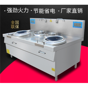 双厨师电磁双尾炒灶 酒楼厨房商用柜式电炒炉 饭店380V不锈钢厨具