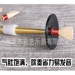 宏艺凤鸣唢呐哨片芦苇哨片D调哨片唢呐叫子初学者D调哨子厂家直销