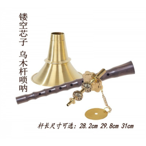 湖南贵剧唢呐乌木黑檀木不定调平均孔民间红白喜事唢呐喇叭铜碗