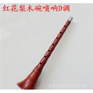 批发供应D调花梨木木碗唢呐宏艺乐器厂
