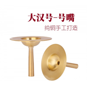 尖子号大汉号嘴尖嘴号三节号嘴开路号号嘴大汉号号嘴