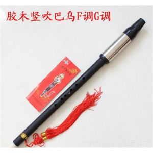批发供应G F调胶木竖吹巴乌宏艺乐器厂