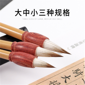 蒜头鸡距笔 大中小胖头毛笔 初学练习书法创作皆宜厂家批发