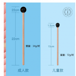 空灵鼓锤 空灵鼓鼓锤鼓槌鼓棒一对色空无忧鼓莲花空灵琴木琴锤