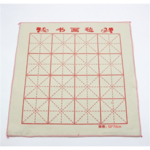 初学者学生使用书画毛毡加厚50*70cm毛毡 吸墨力强 羊毛书画毡