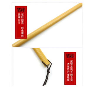 一品兼毫毛笔大中小竹杆学生书法练习欧楷狼毫羊毫毛笔