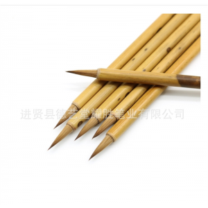 北尾狼毫毛笔 蝇头狼毫小楷德艺堂狼毫小楷毛笔