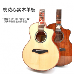 法利娜38寸单板吉他690S 660S 民谣木吉他云杉木亮光吉他
