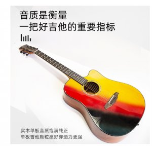 新款41寸云杉沙比利桃花芯单板电箱款 初学者民谣木吉他乐器GL41-801 NA