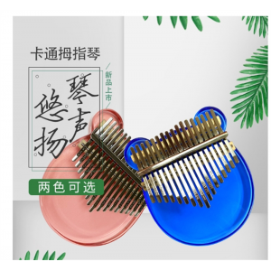 定制卡林巴拇指琴17音男女初学便携易学水晶手指钢琴