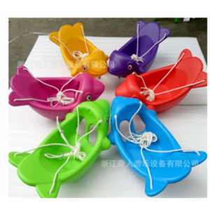 儿童秋千鱼塑料秋千吗儿童秋千单人秋千 秋千组合幼儿园