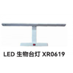 学校教学现代化实验室装备配件LED生物台灯 XR0619