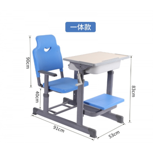 一体款 升降单人学生课桌椅 学校辅导班儿童学习午睡椅可躺可折叠课桌椅