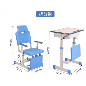 升降单人学生课桌椅 学校辅导班儿童学习午睡椅可躺可折叠课桌椅
