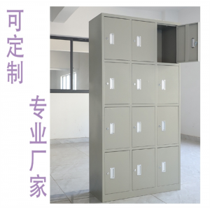 落地文件柜 现代简约钢制定制柜专拍链接