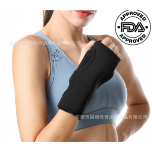 运动铝片护手托固定支撑可拆卸调节防扭伤护具缠绕式加压护手腕