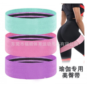 瑜伽伸展带美臀带阻力带虐臀圈健身乳胶深蹲提臀带拉力带弹力带