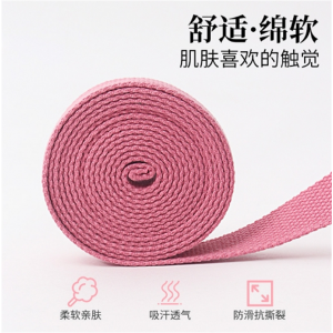 瑜伽伸展带健身运动拉伸拉筋带正位辅助工具用品无弹力瑜伽绳