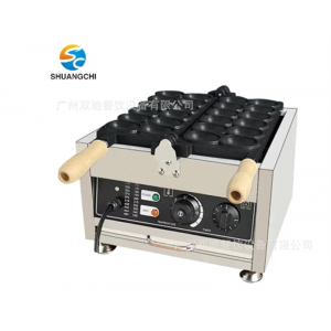 网红笑脸电热燃气蛋仔机小吃机华夫饼爆浆微笑鸡蛋烧机
