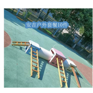 幼儿园安吉游戏户外运动组合攀登架儿童箱子滚筒积木玩具感统器材