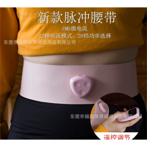 运动塑形健身腹肌贴健腹器石墨烯真皮式遥控智能低频EMS脉冲腰带