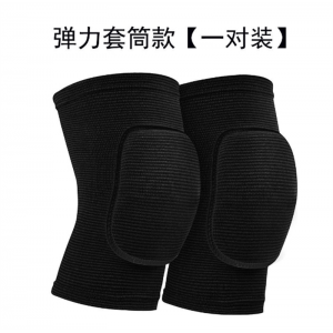 运动舞蹈护膝男女儿童跳舞拜佛跪地护套瑜伽轮滑防撞加厚海绵护膝