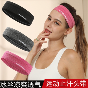 运动发带止汗吸汗导汗瑜伽健身头带男女跑步篮球头巾护额束发带