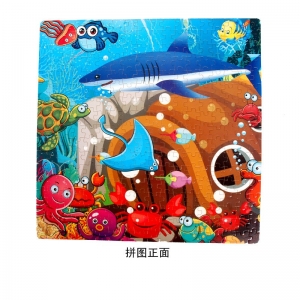 300片木质拼图铁盒装 益智早教卡通动漫儿童玩具木制9拼板7岁