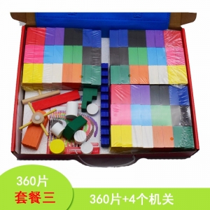 360片彩色多米诺骨牌彩盒装 标准比赛积木木制玩具学生专用