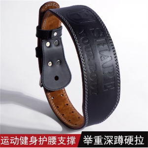 牛皮深蹲运动护腰男女训练举重护腰带健身房硬拉专业级加宽可调节
