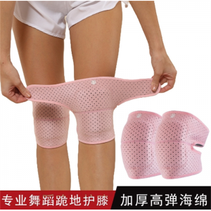 舞蹈护膝跪地加厚海绵女士儿童膝盖瑜伽跳舞练功擦地膝盖运动护具