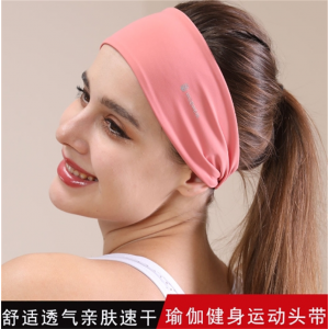 瑜伽发带男女运动止汗吸汗跑步夏季网球跳绳健身用头带束发带头箍